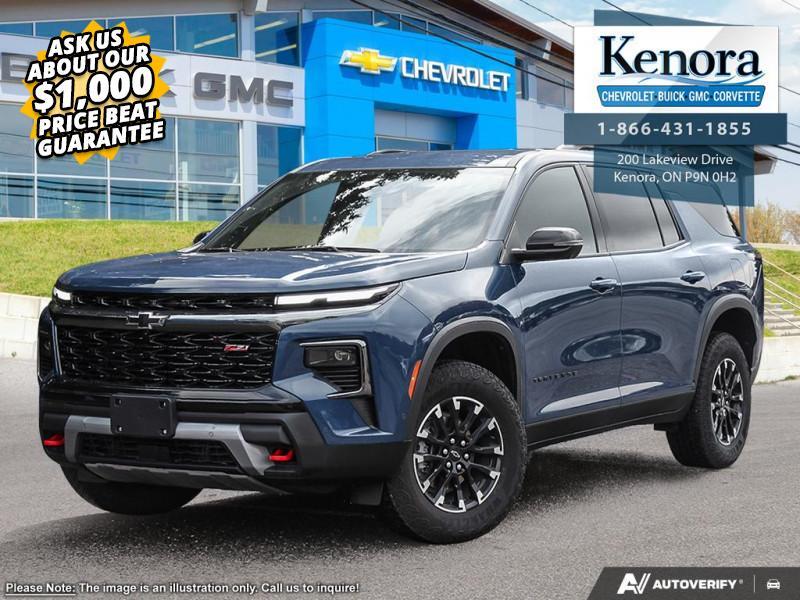 2026 Chevrolet Traverse