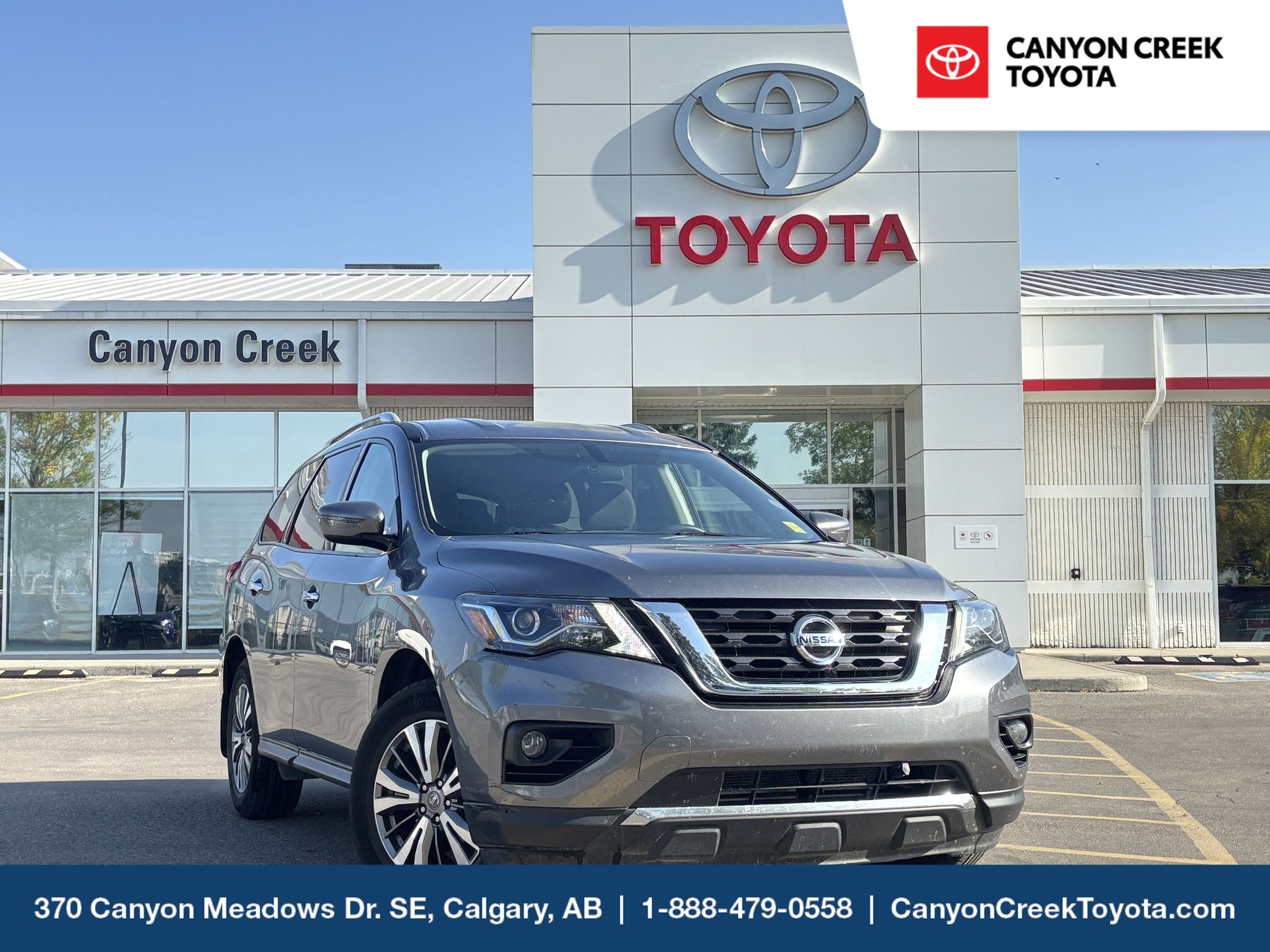 2020 Nissan Pathfinder