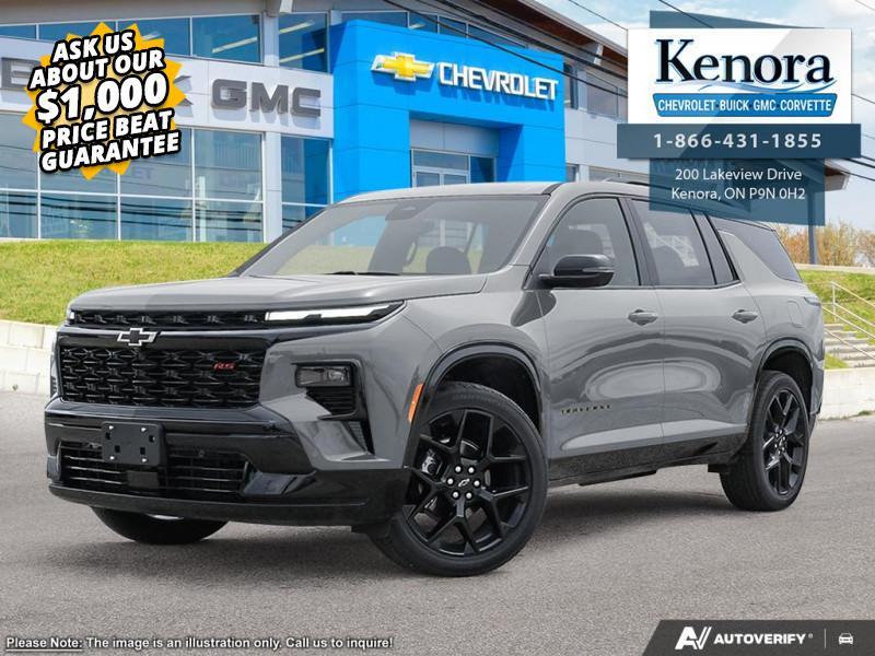 2026 Chevrolet Traverse