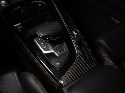 used 2023 Audi RS 5 Coupe car, priced at $80,900