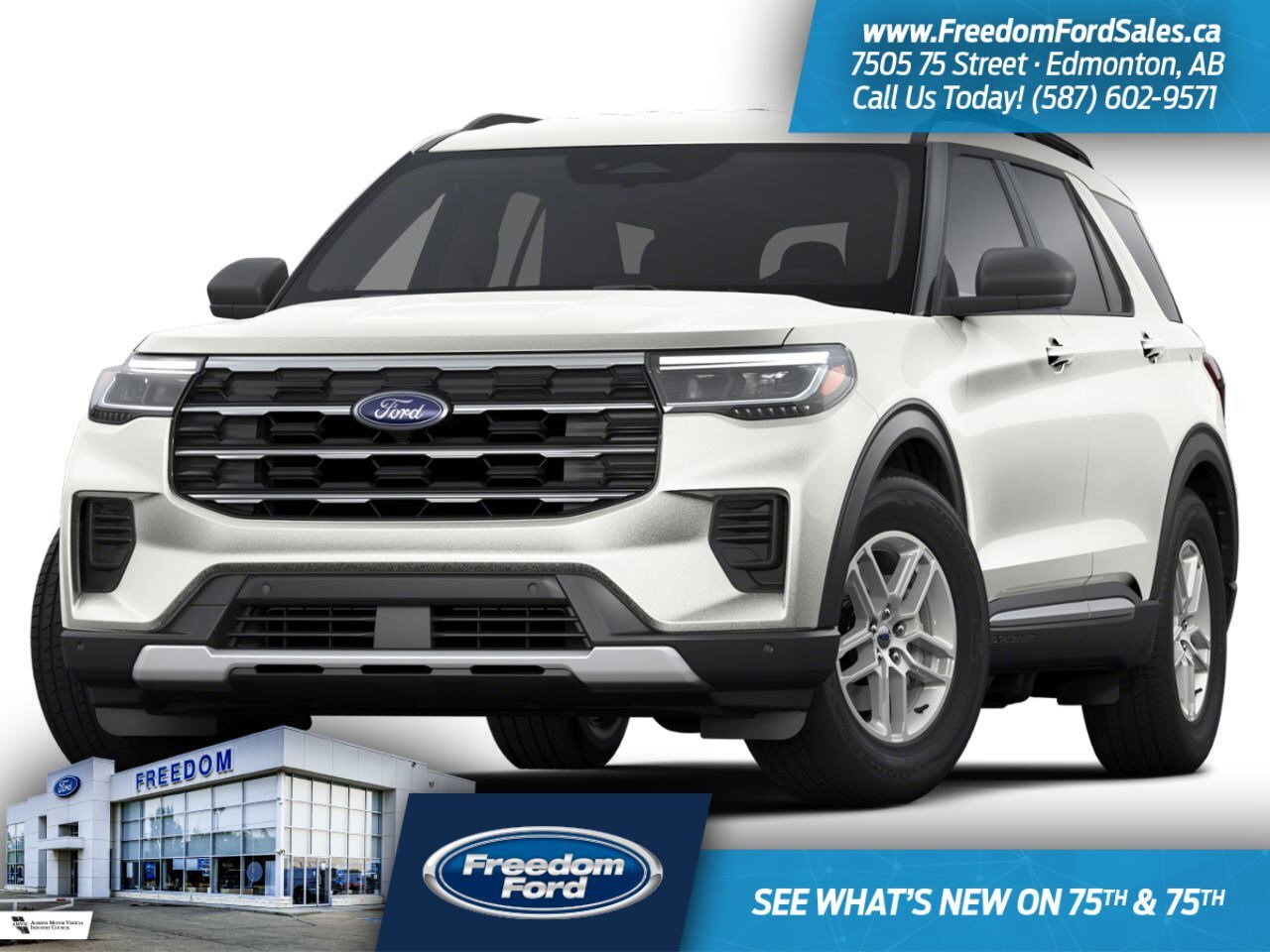 2026 Ford Explorer