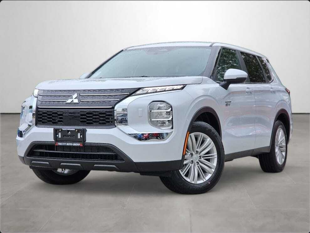 2025 Mitsubishi Outlander PHEV