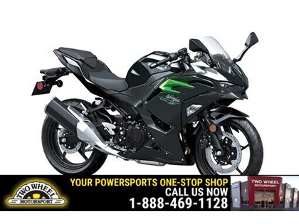 S 2025 Kawasaki Ninja ZX-6R ABS in Guelph | TWO WHEEL