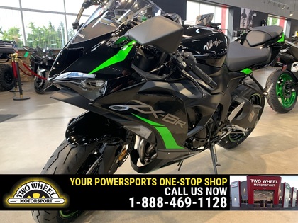 2025 Kawasaki Ninja ZX-10RR in Guelph | TWO WHEEL MOTORSPORT
