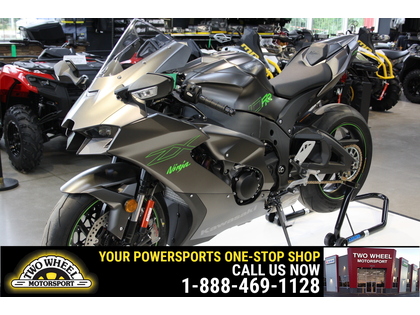 2025 Kawasaki Ninja ZX-10RR in Guelph | TWO WHEEL MOTORSPORT