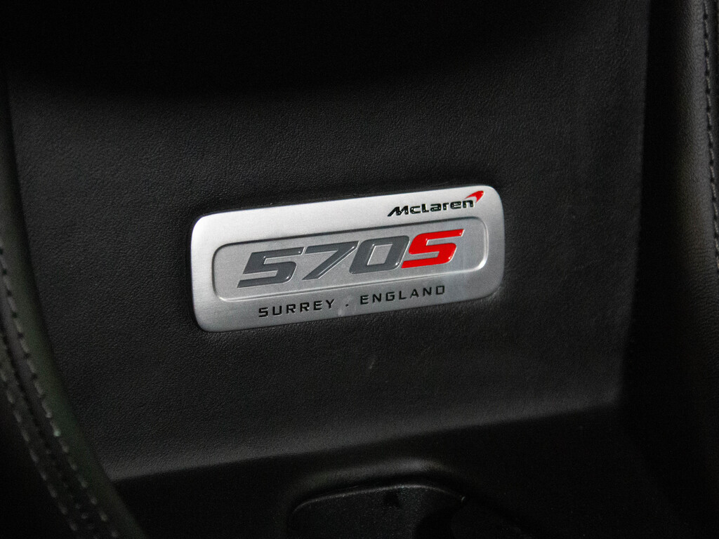 2017 Mclaren 570S COUPE   BOWERS  WILKINS   CARBON   RED INTERIOR, Toronto, Cash