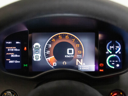 used 2017 McLaren 570S car, priced at $165,900