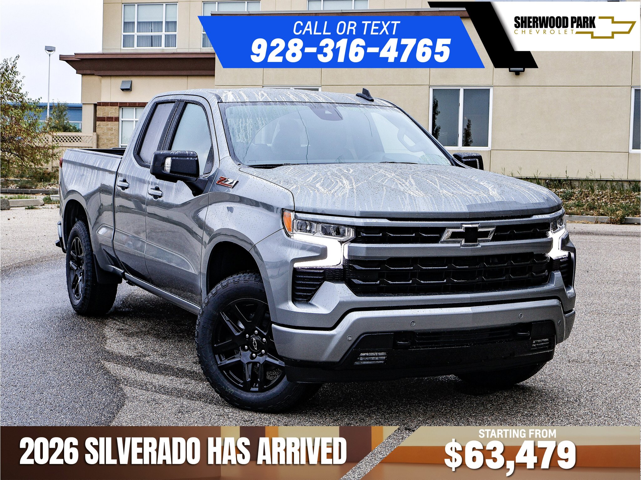 2026 Chevrolet Silverado 1500