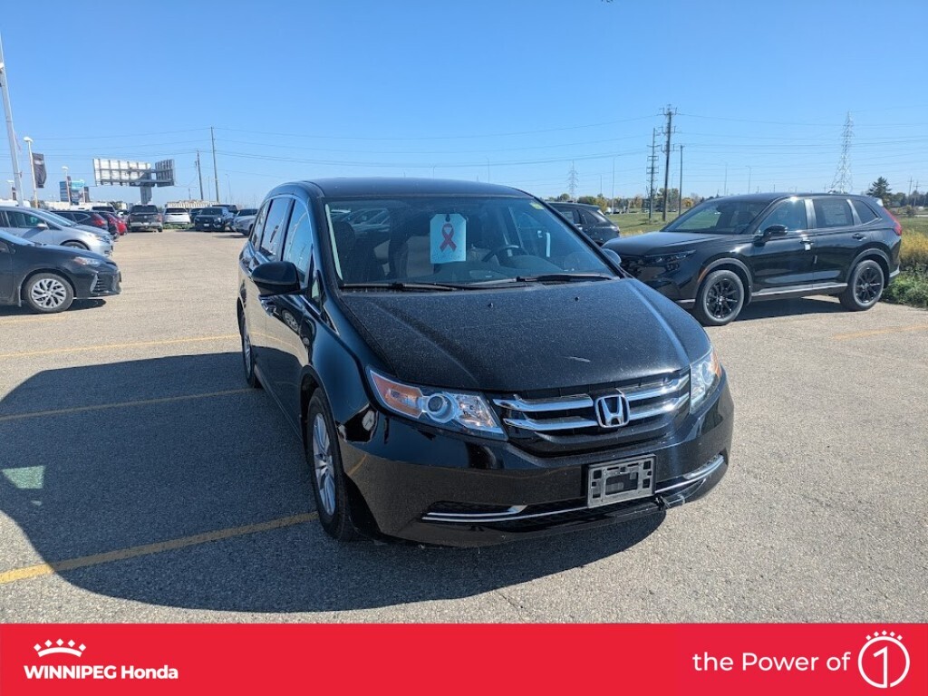 2017 Honda Odyssey