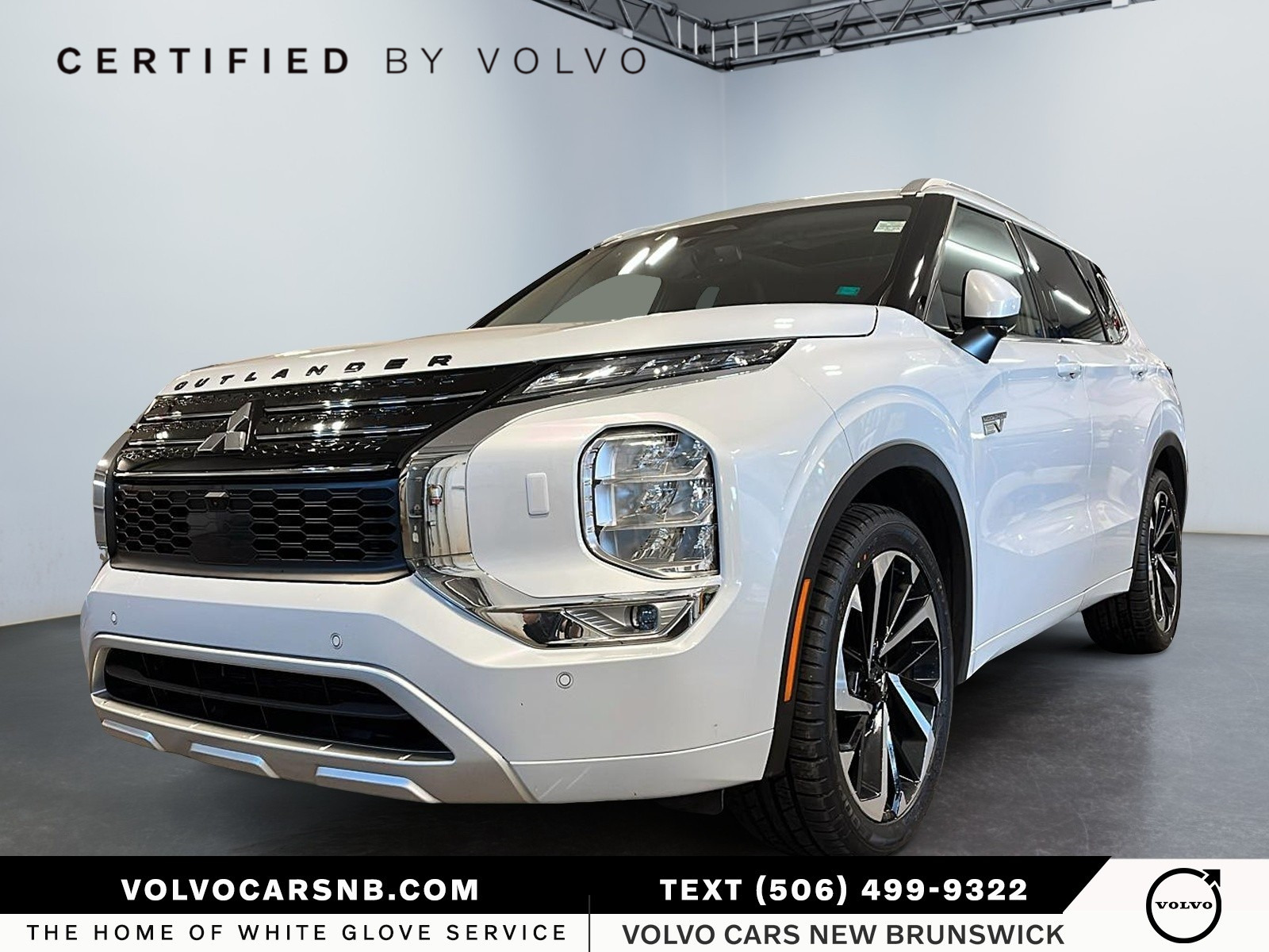 2023 Mitsubishi Outlander PHEV