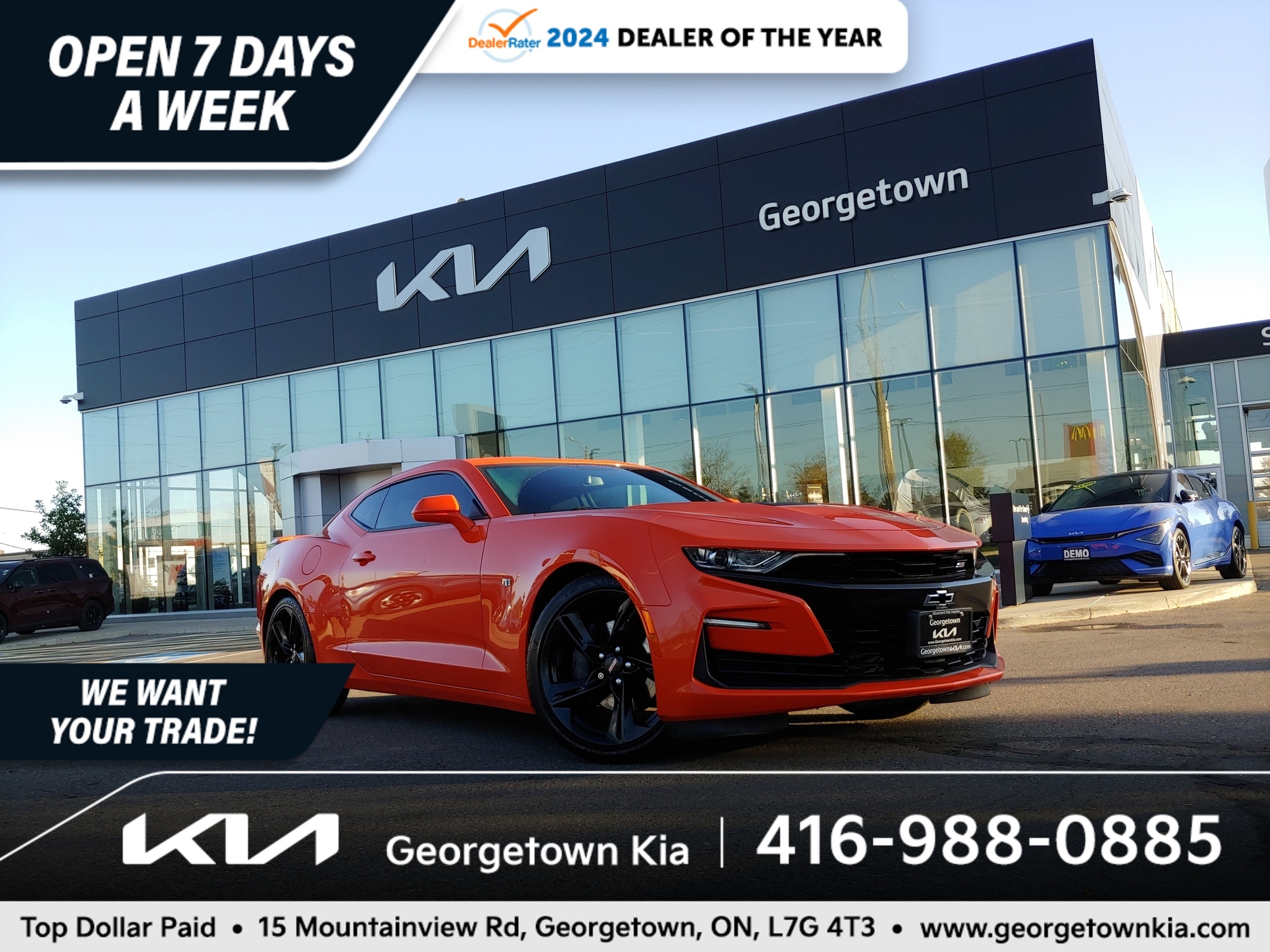 2019 Chevrolet Camaro