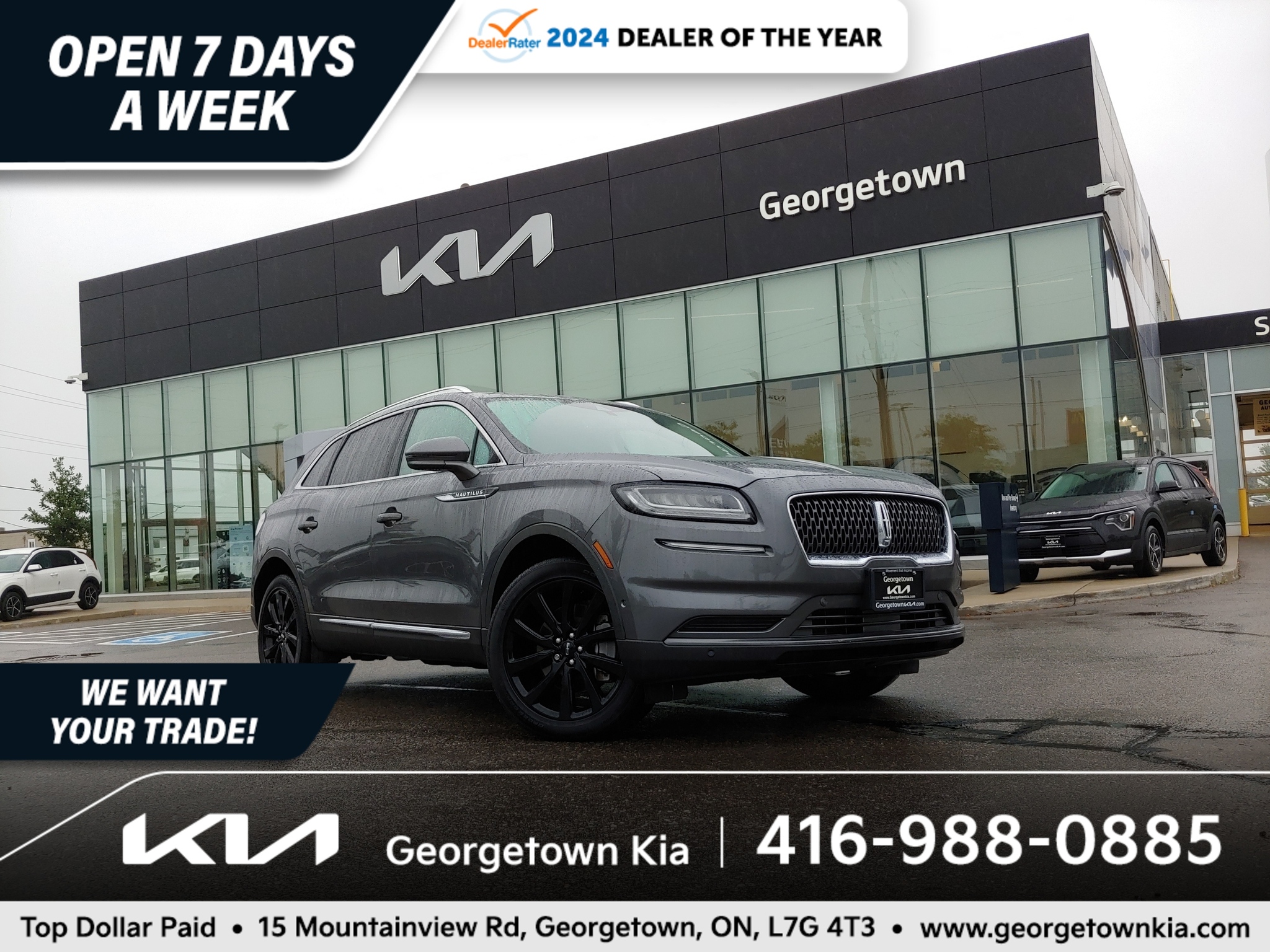 2023 Lincoln Nautilus