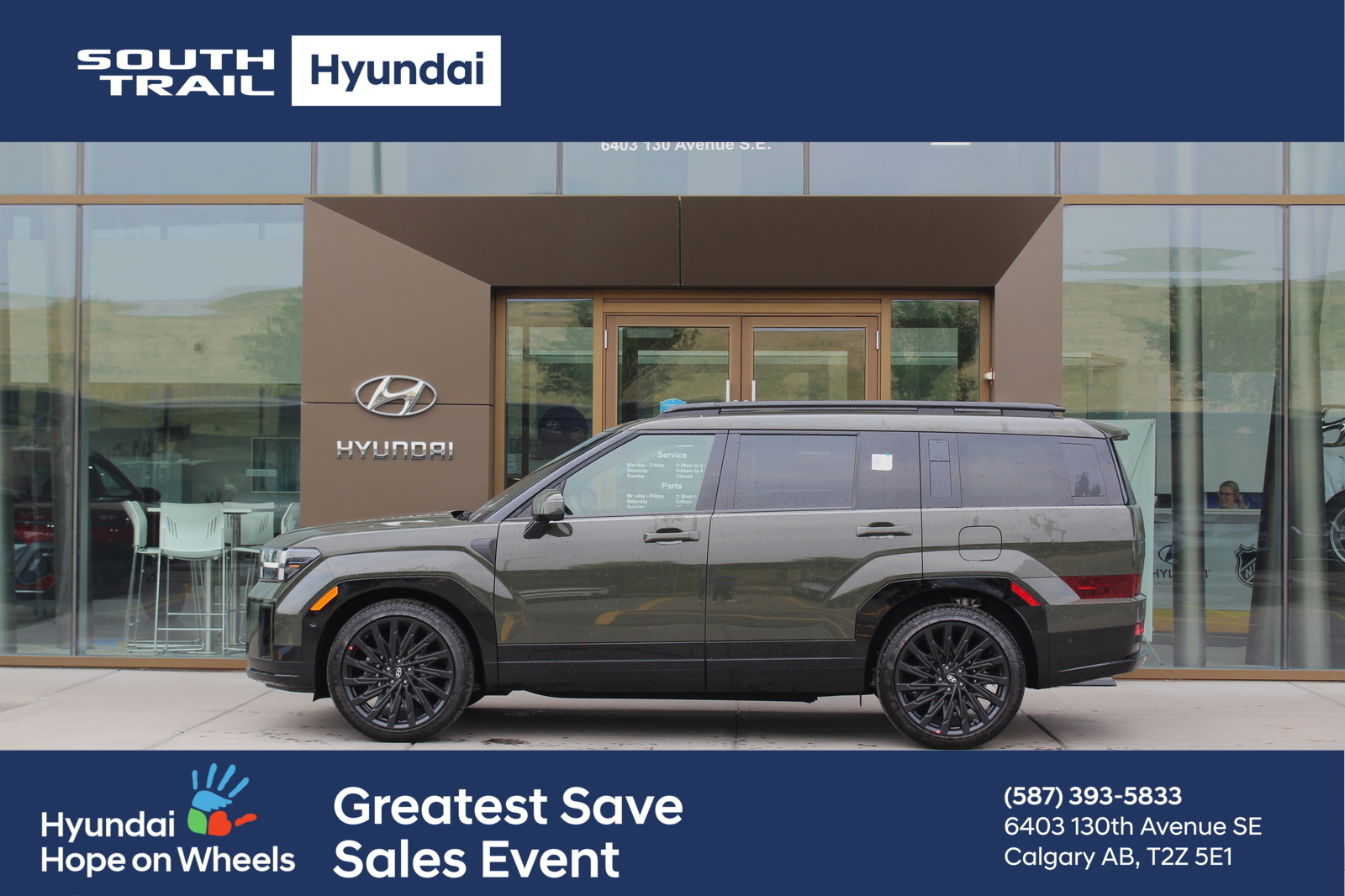 2025 Hyundai Santa Fe