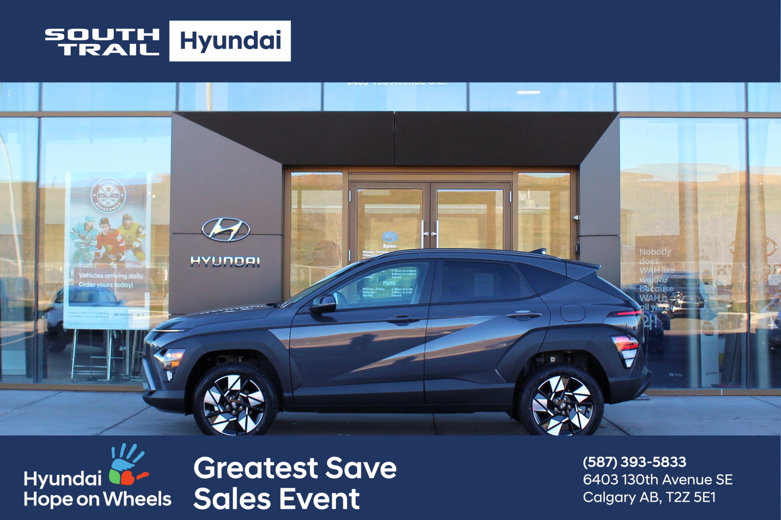 2026 Hyundai Kona