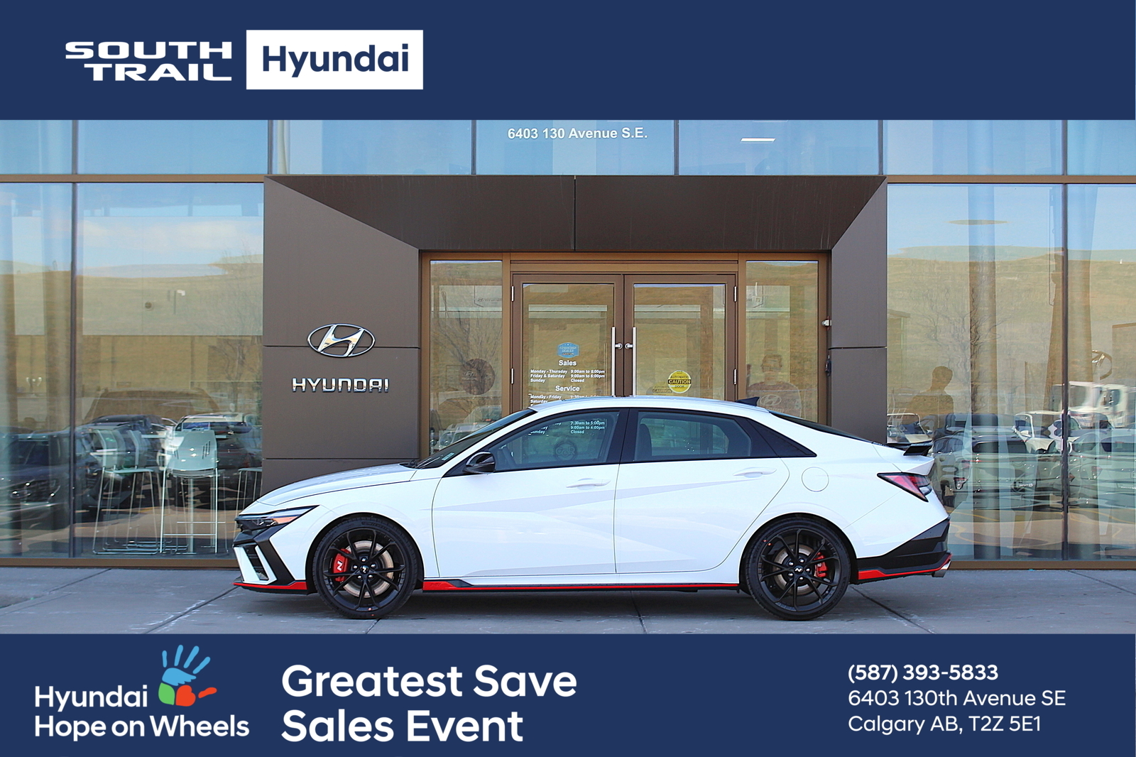 2025 Hyundai Elantra N