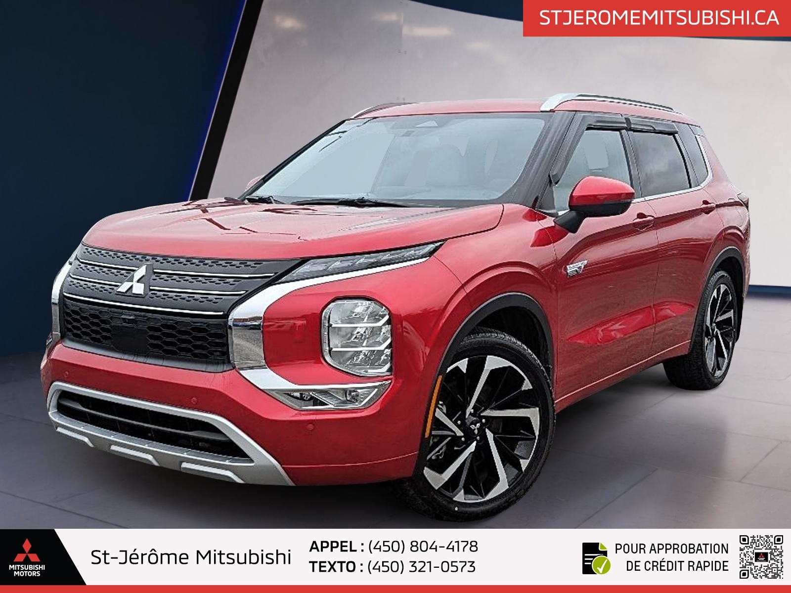 2024 Mitsubishi Outlander PHEV