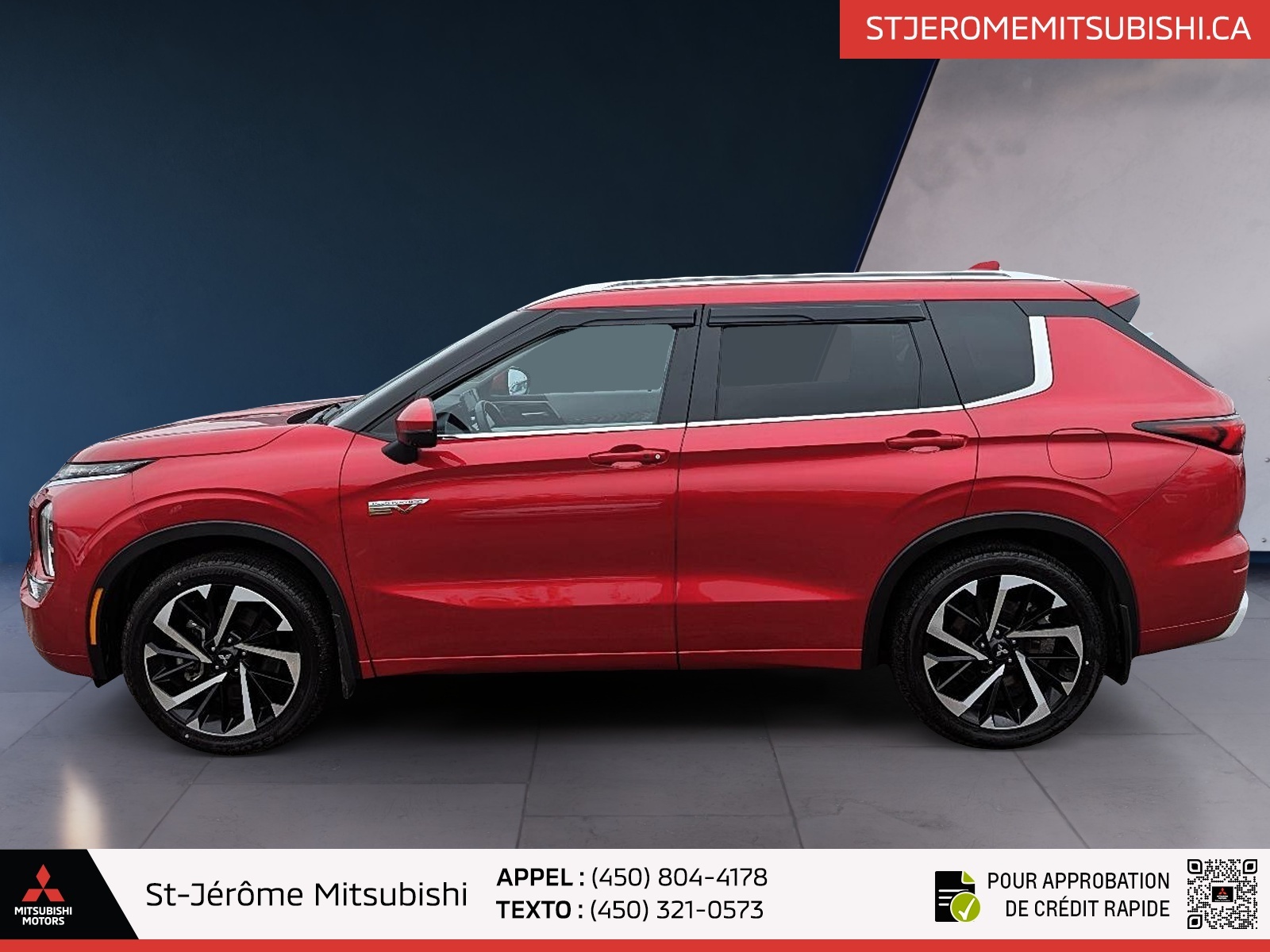 2024 Mitsubishi Outlander PHEV