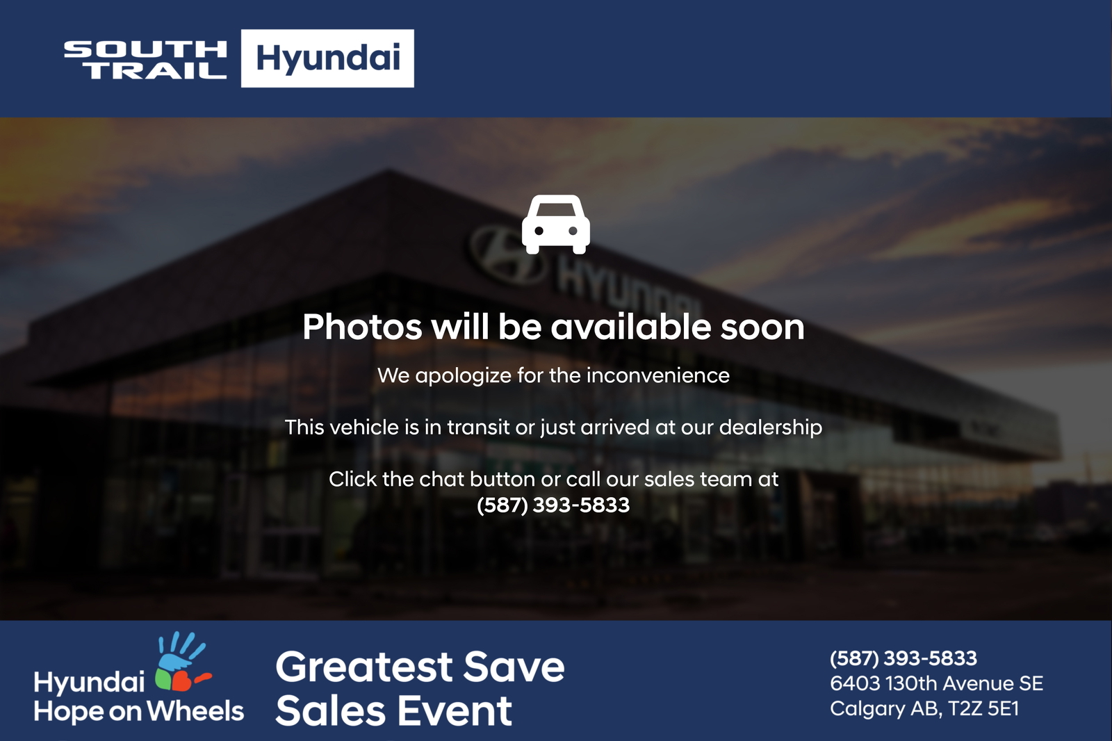 2026 Hyundai IONIQ 5