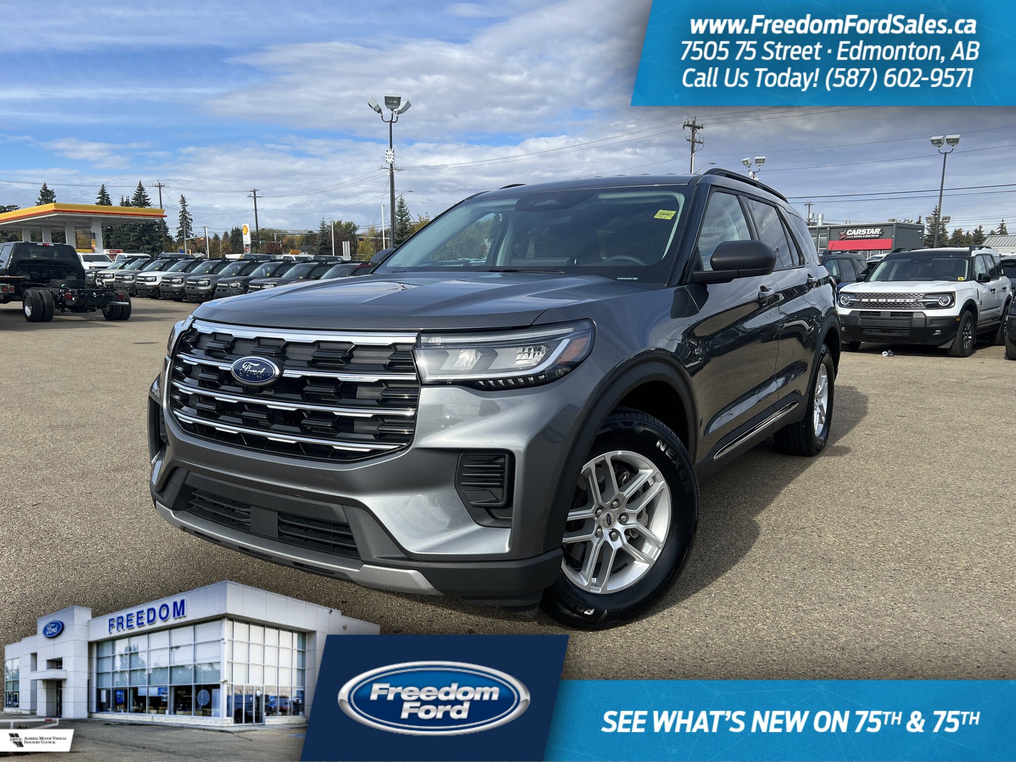 2025 Ford Explorer
