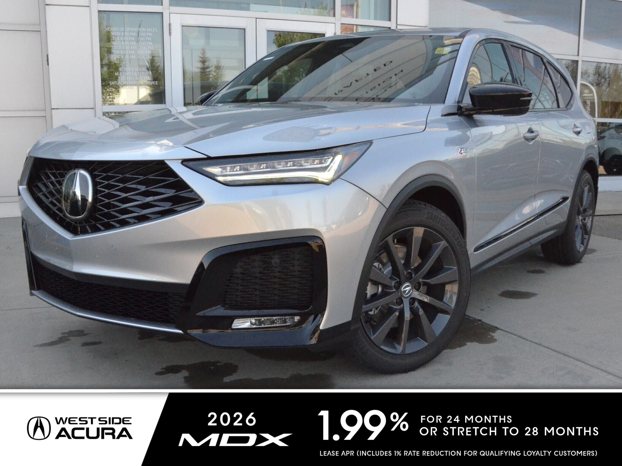 2026 Acura MDX