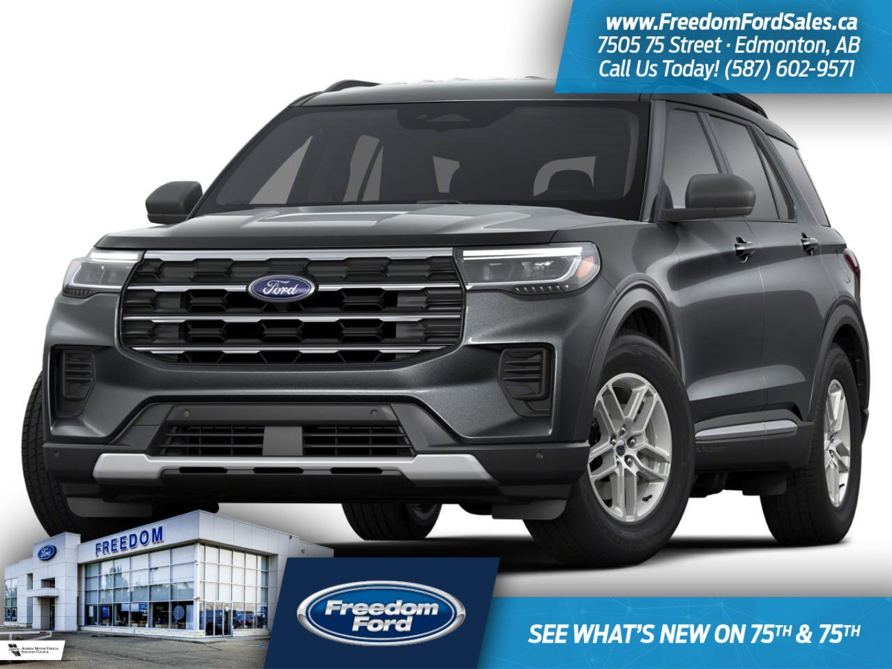 2026 Ford Explorer