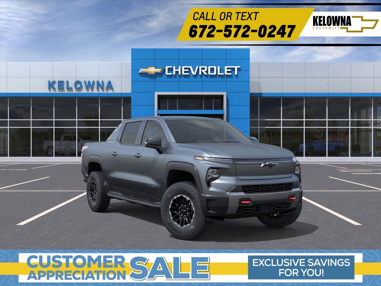 2026 Chevrolet Silverado EV