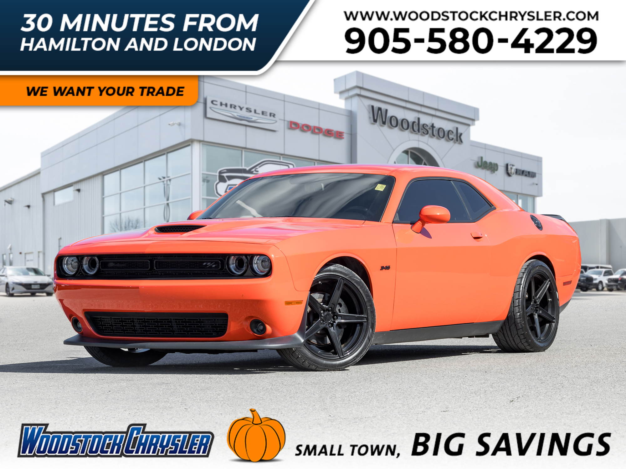 2023 Dodge Challenger