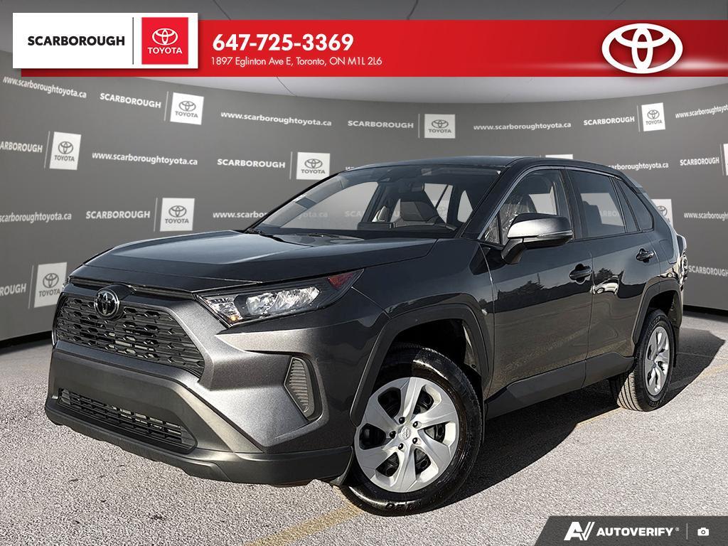 2025 Toyota RAV4
