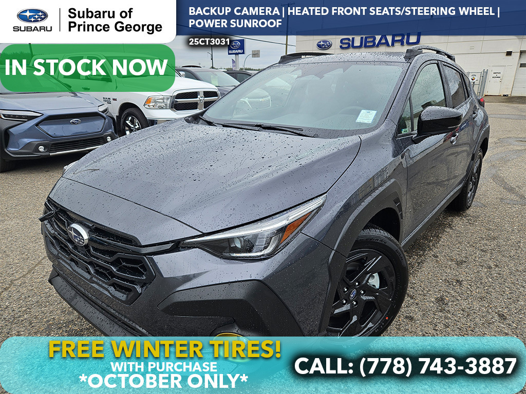 2025 Subaru Crosstrek