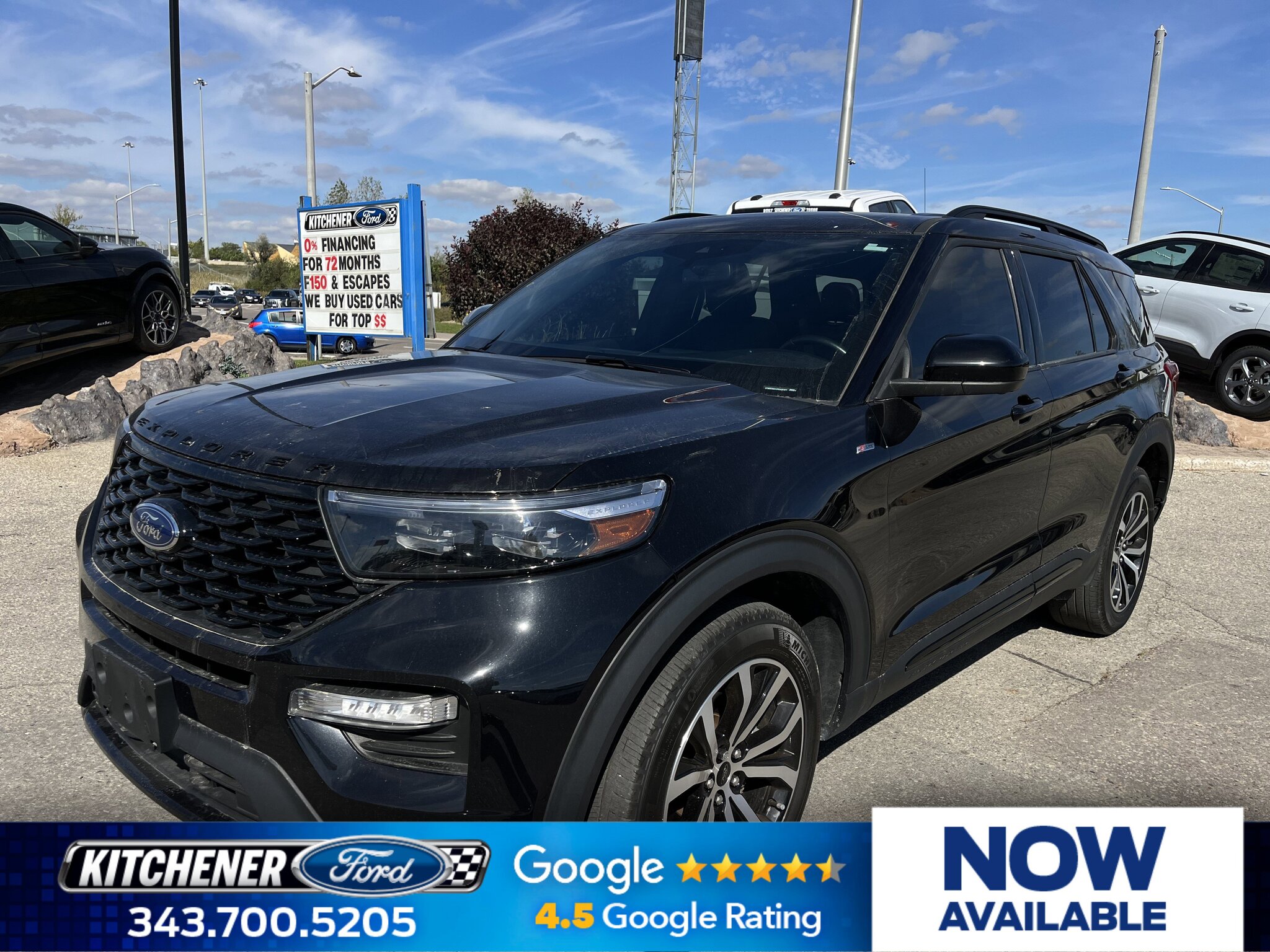 2023 Ford Explorer