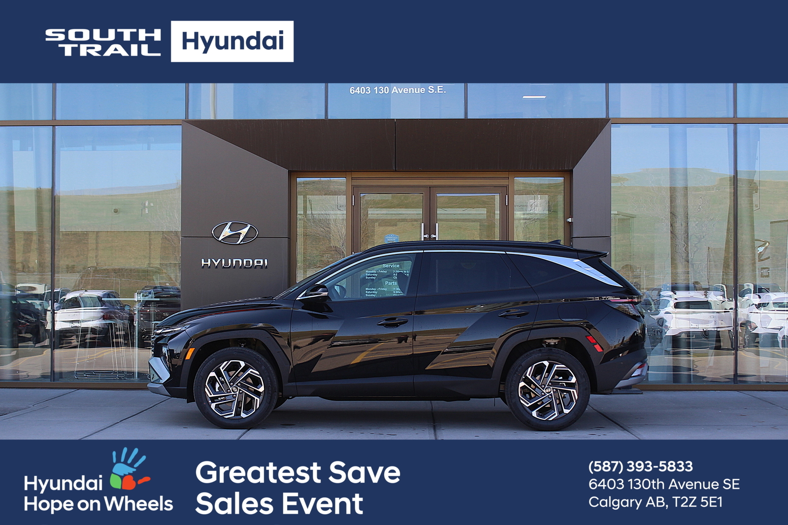 2026 Hyundai Tucson Plug-In Hybrid