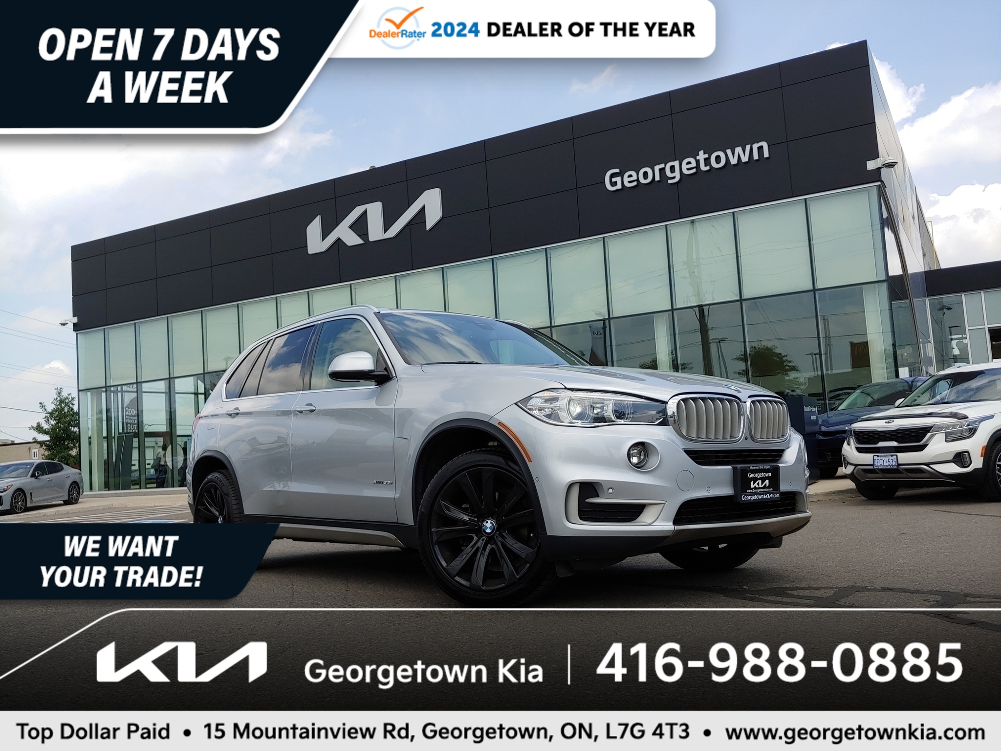 2018 BMW X5