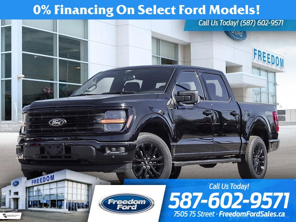 2025 Ford F-150