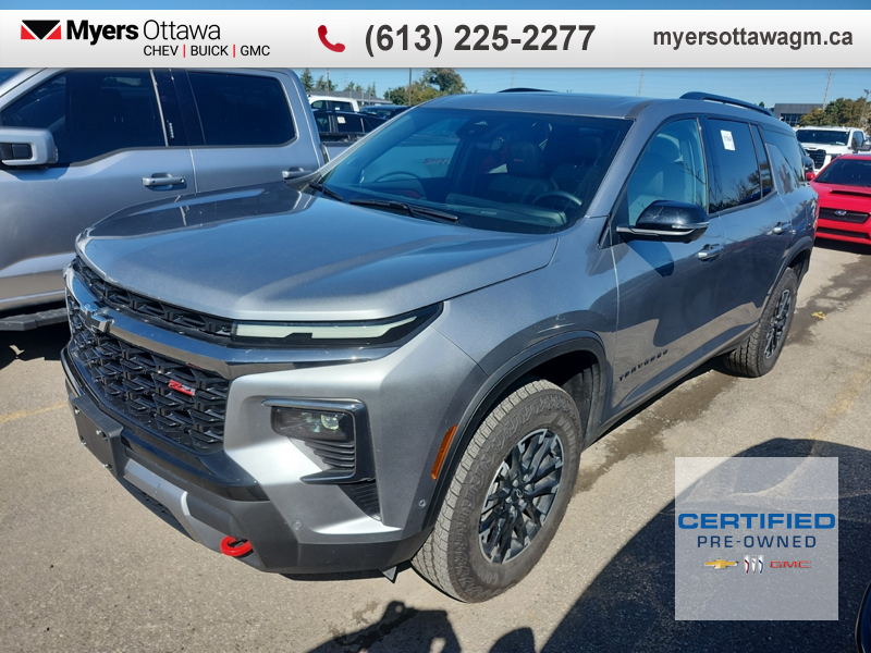 2025 Chevrolet Traverse