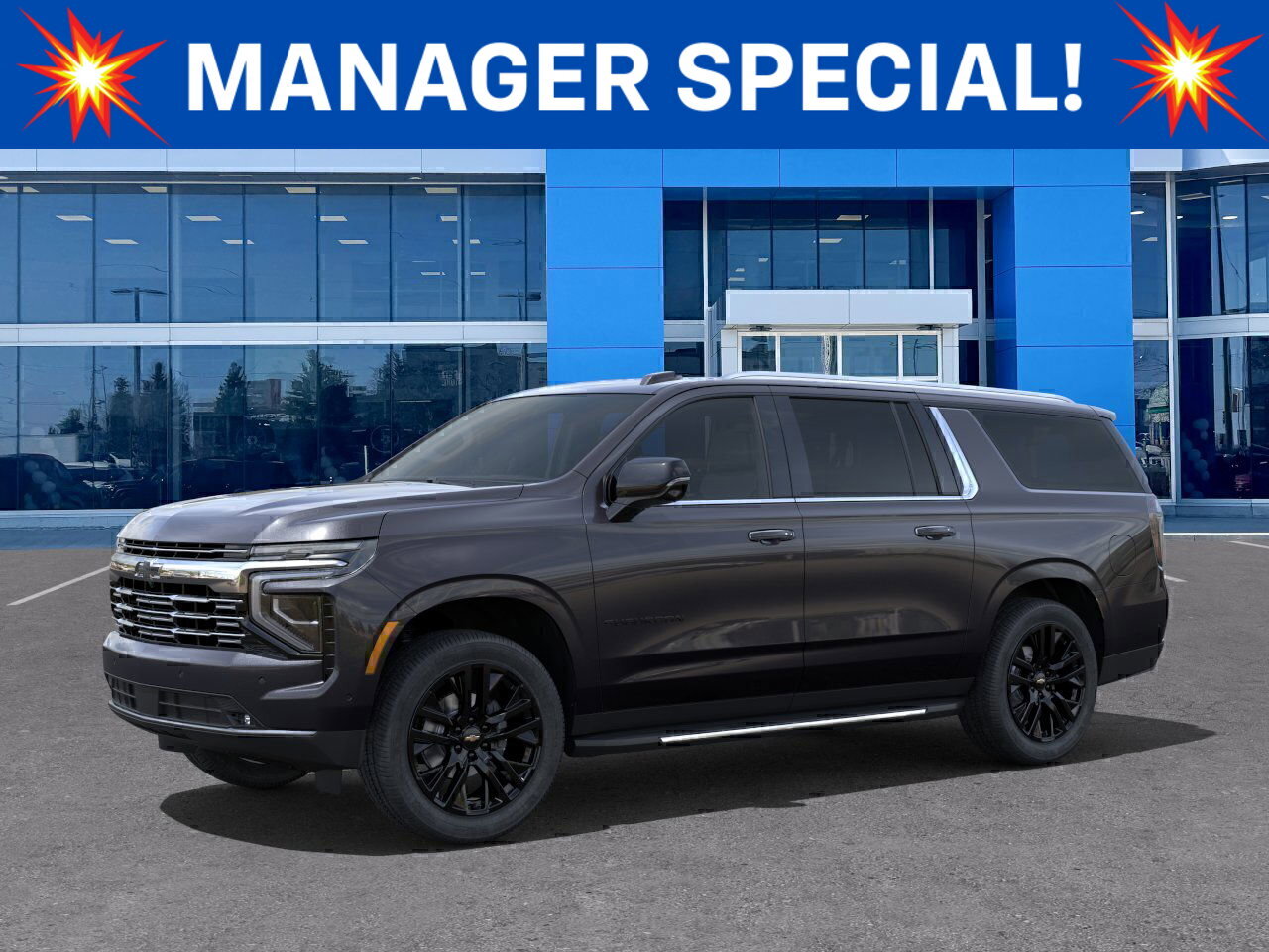 2025 Chevrolet Suburban