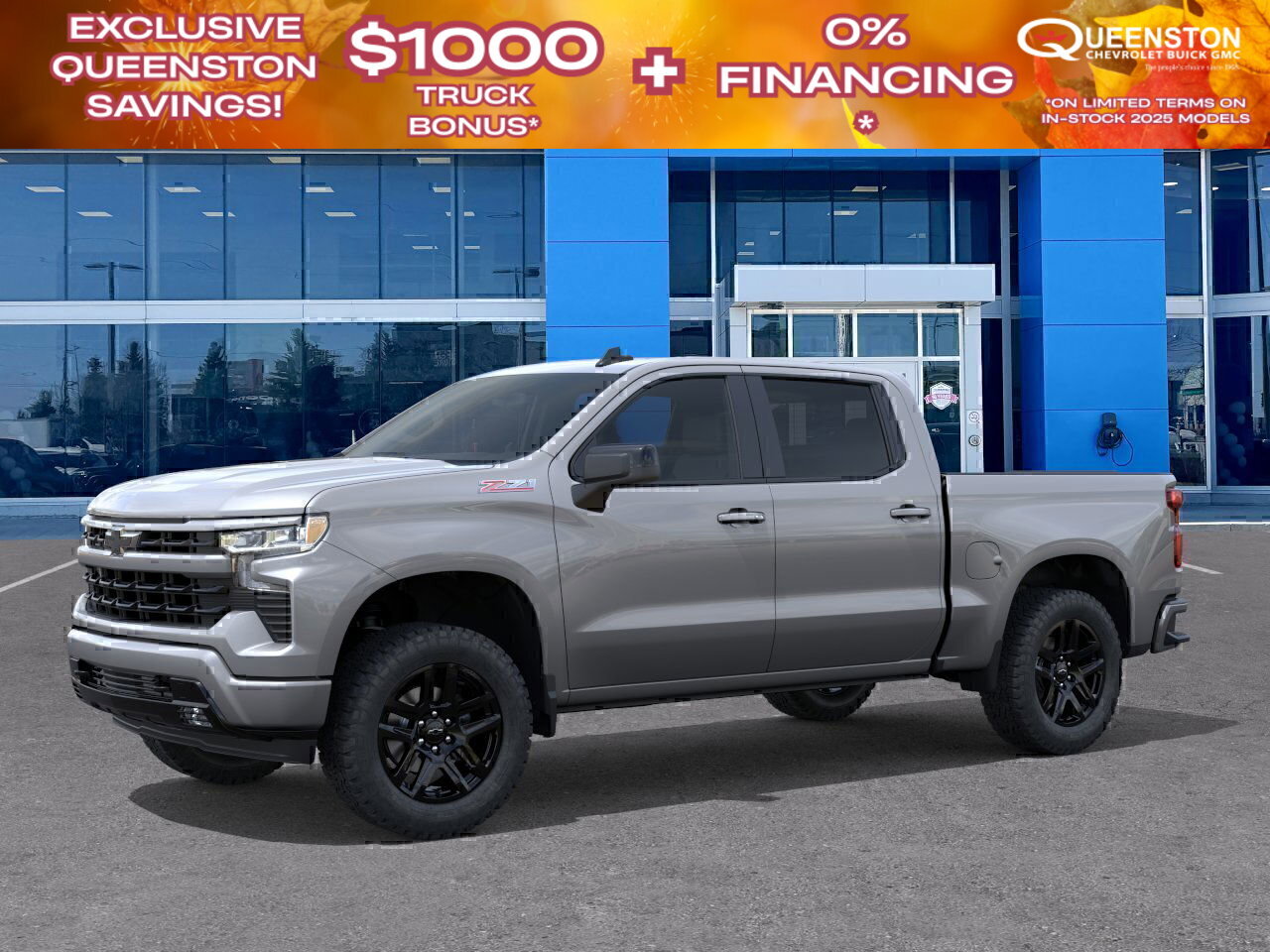 2025 Chevrolet Silverado 1500