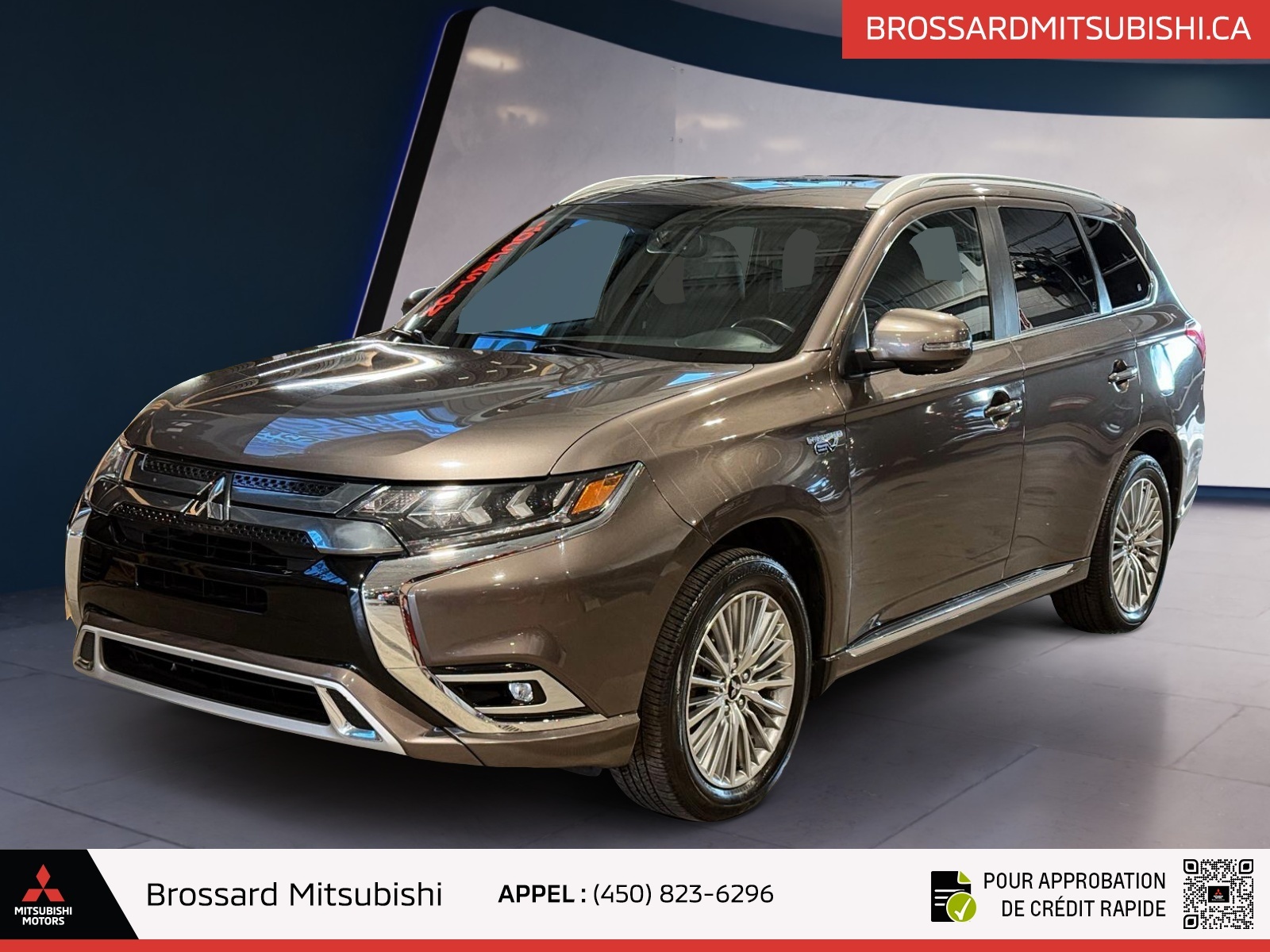 2020 Mitsubishi Outlander PHEV