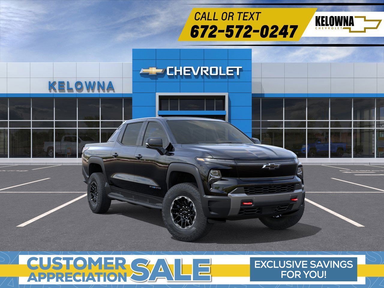 2026 Chevrolet Silverado EV