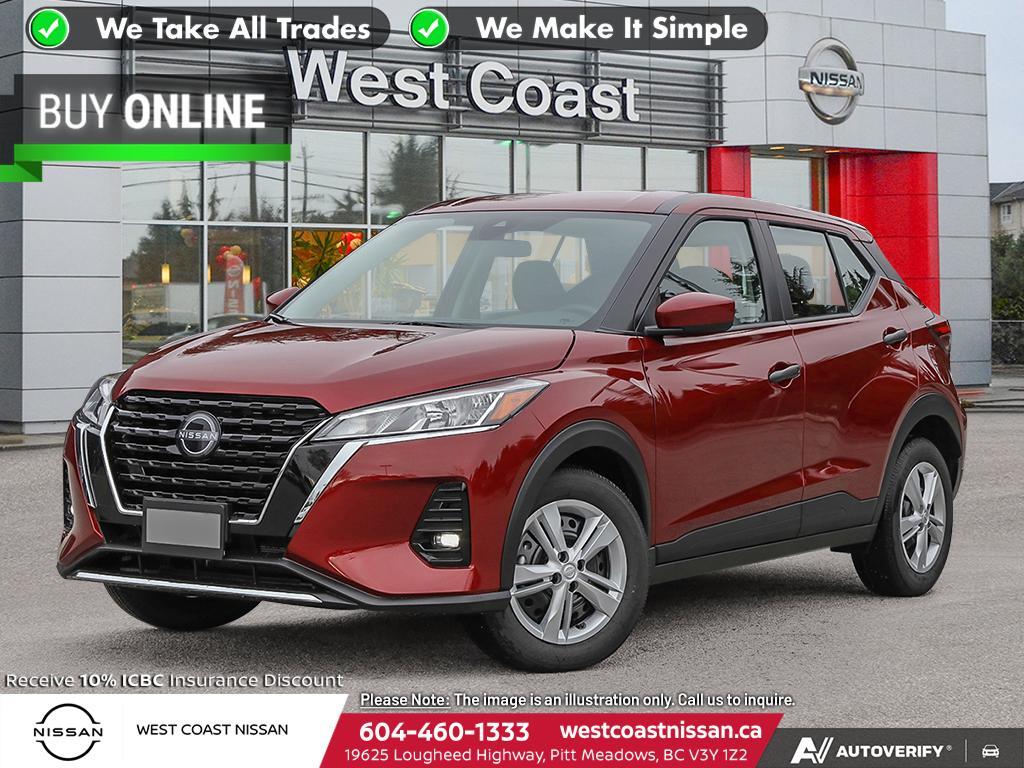 2025 Nissan Kicks Play