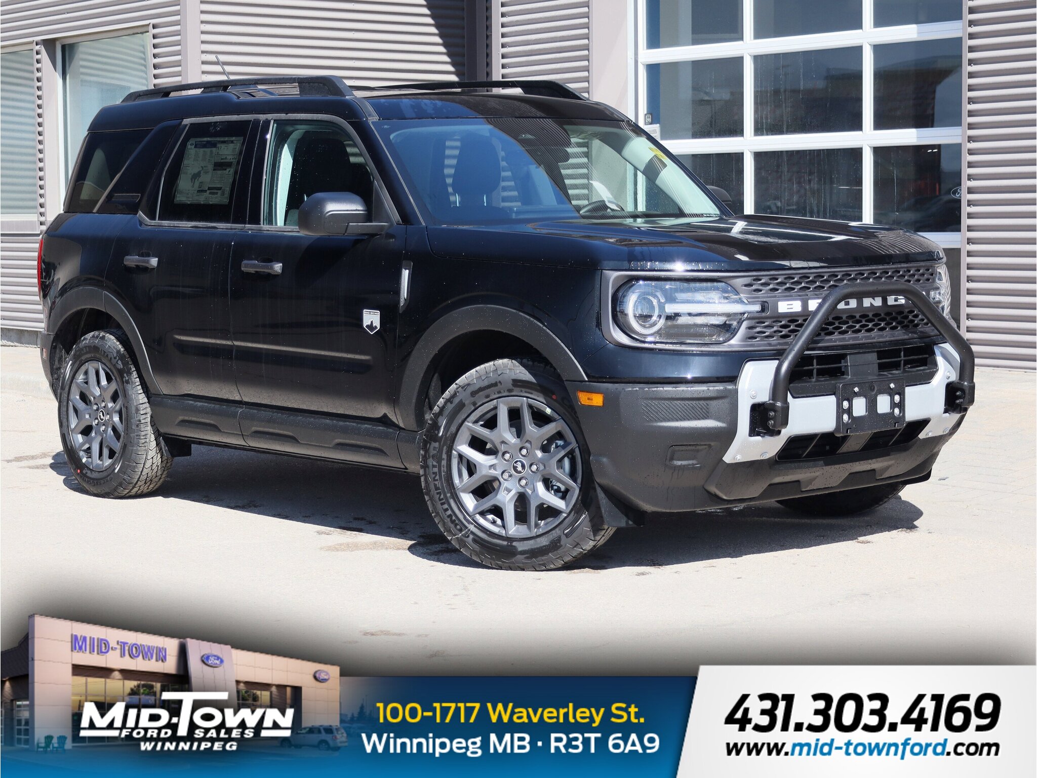 2025 Ford Bronco Sport