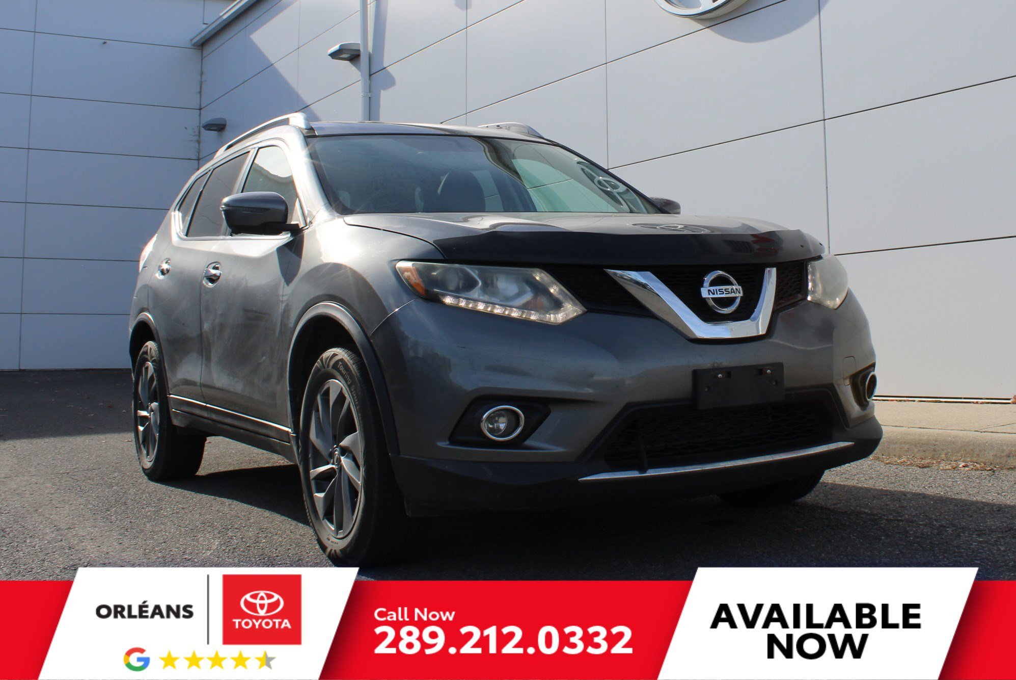 2016 Nissan Rogue