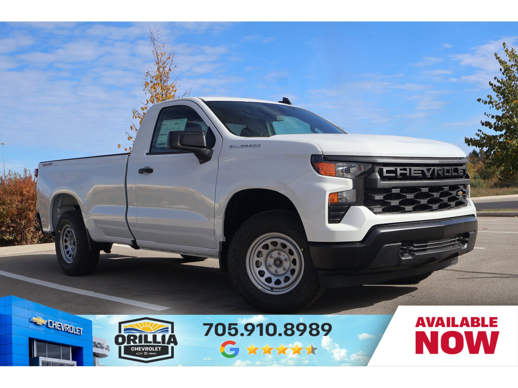 2026 Chevrolet Silverado 1500