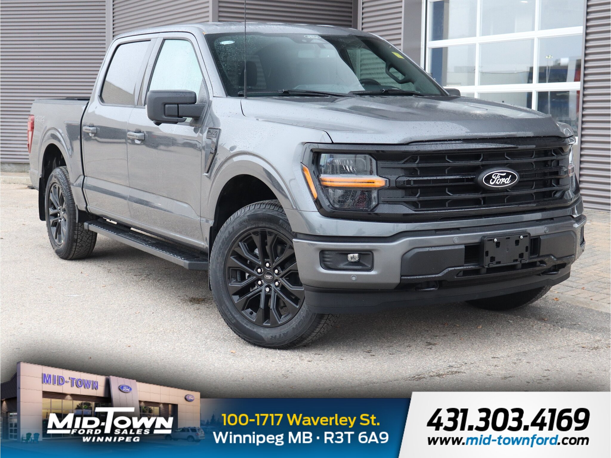 2025 Ford F-150