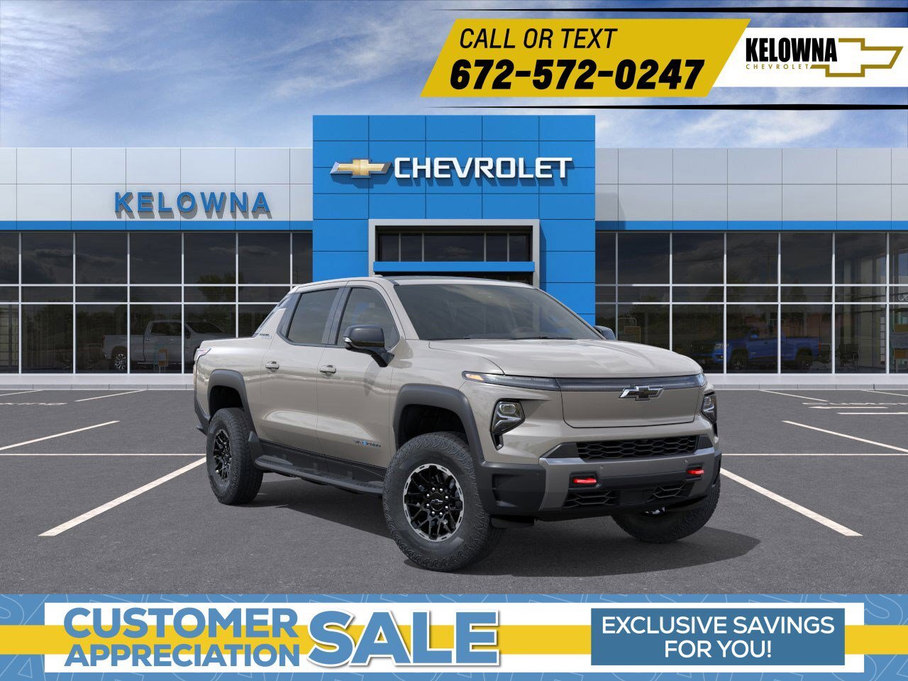 2026 Chevrolet Silverado EV