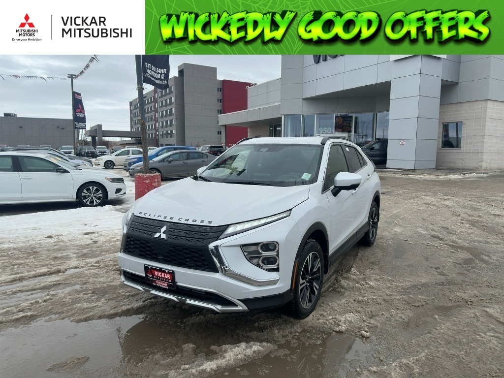 2025 Mitsubishi Eclipse Cross