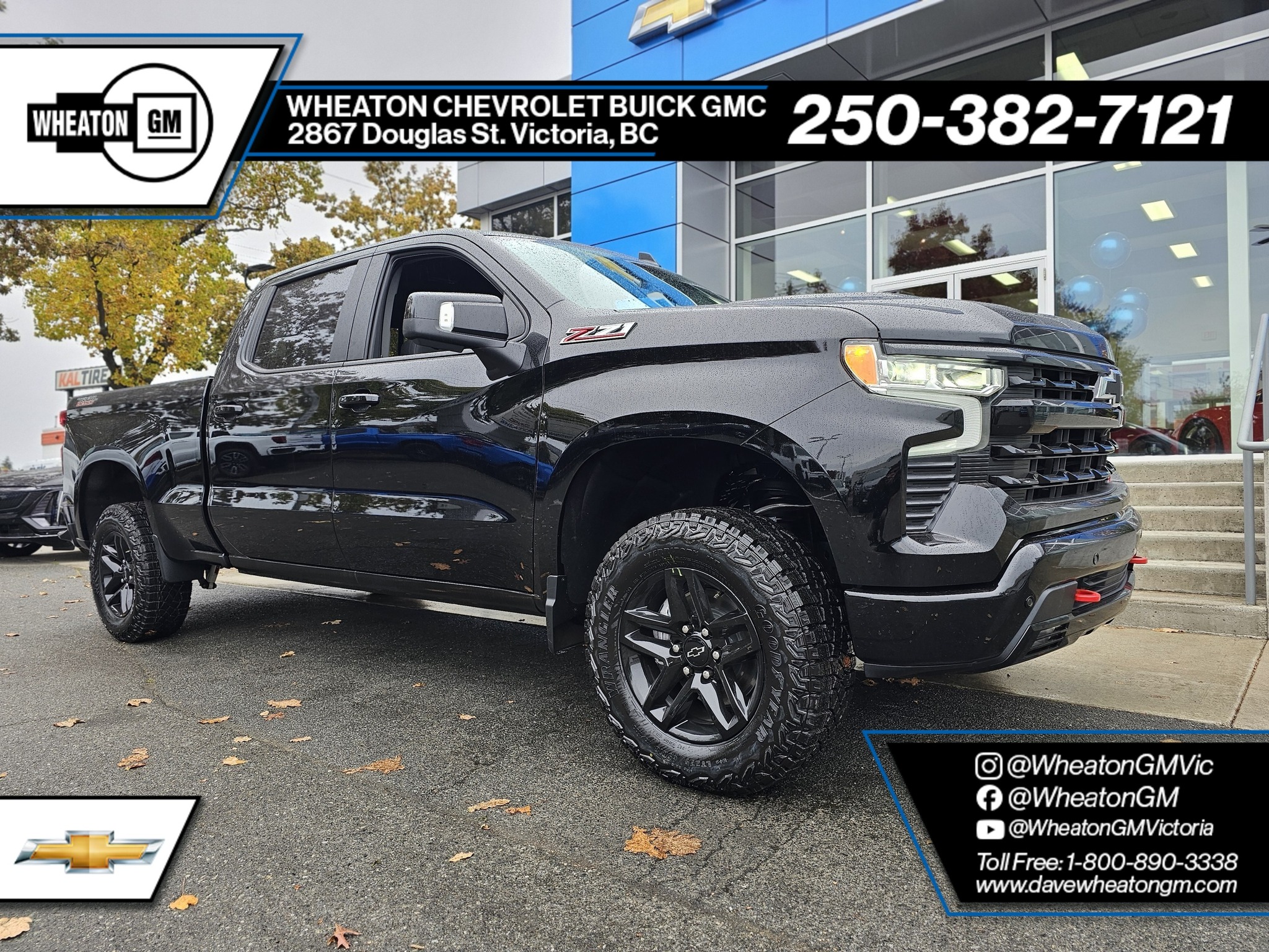 2026 Chevrolet Silverado 1500