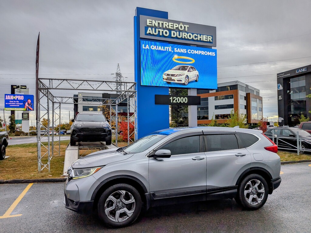 Honda CR-V 2017 Honda CR-V 2017