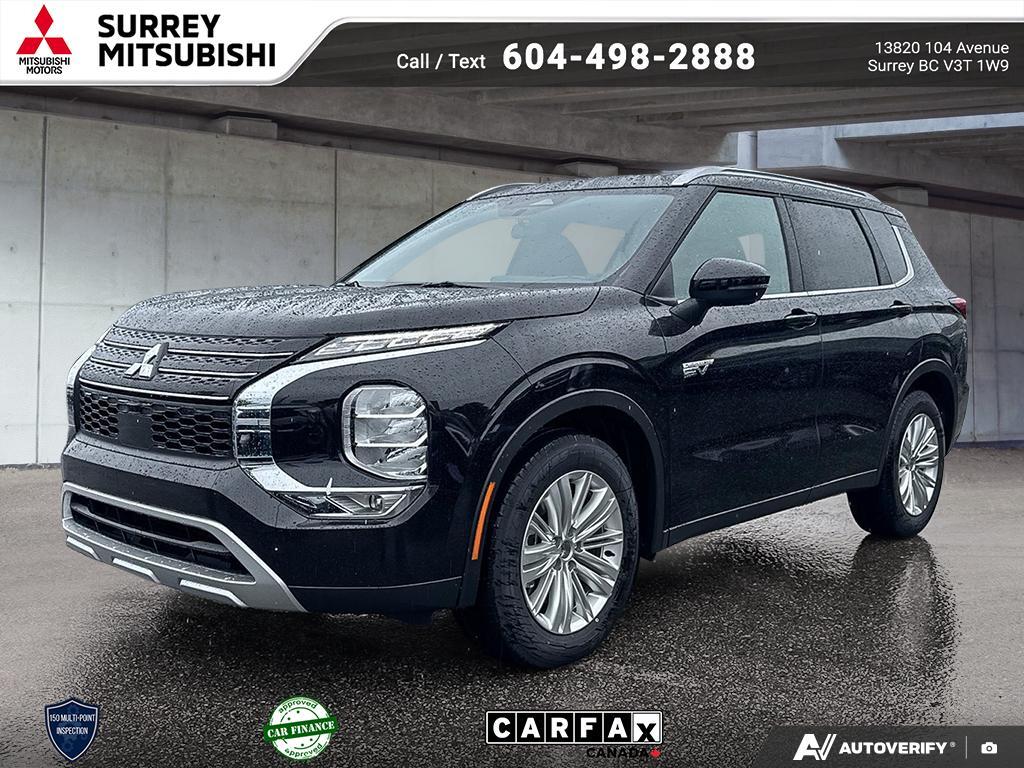 2025 Mitsubishi Outlander PHEV
