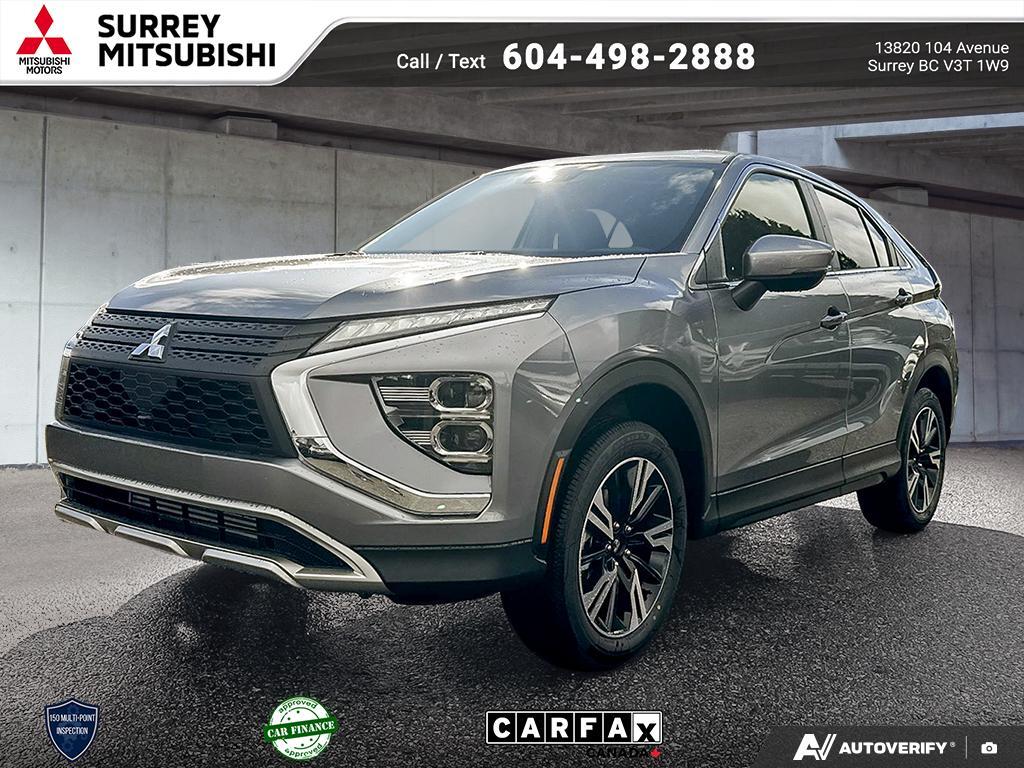 2026 Mitsubishi Eclipse Cross