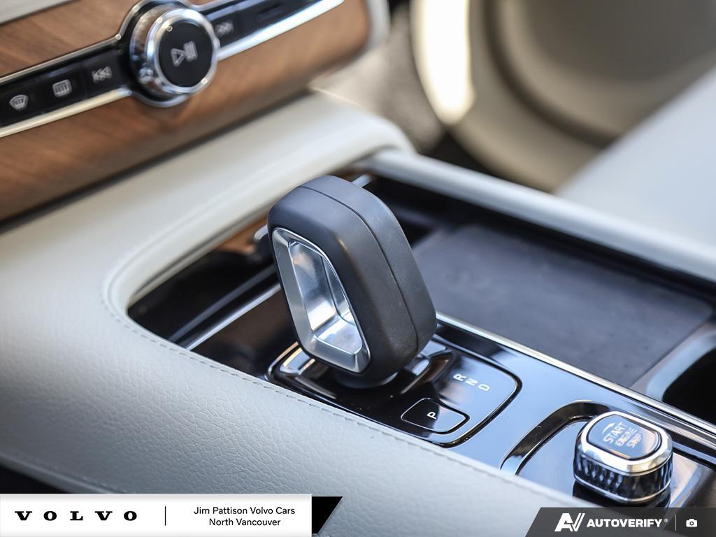 2022 Volvo XC90 Recharge